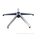 Wholesale Customization Office 5 star base Chair leg